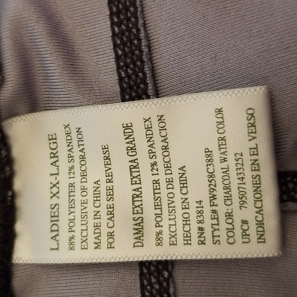 Exercise pants - Picture 5 of 5